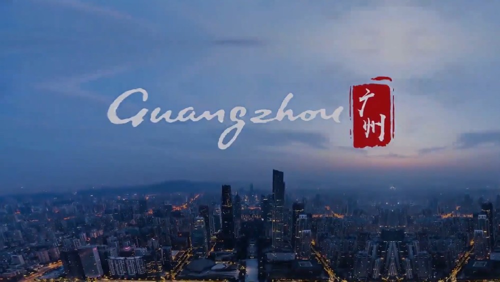 上海創(chuàng)點(diǎn)：企業(yè)宣傳片制作、產(chǎn)品TVC廣告，合作客戶(hù)展示“11111”