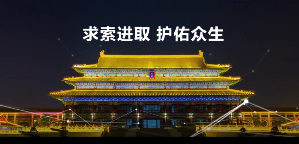 三維動(dòng)畫(huà)制作工作流程