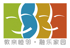 上海創(chuàng)點(diǎn)：短視頻廣告、產(chǎn)品動(dòng)畫(huà)制作、3D動(dòng)畫(huà)，拍攝合作客戶(hù)展示“敦親睦鄰”