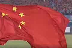 復旦創(chuàng)業(yè)家高峰論壇