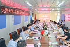 天津大學(xué)建工學(xué)院黨委書記、院長韓慶華與亓立剛會談